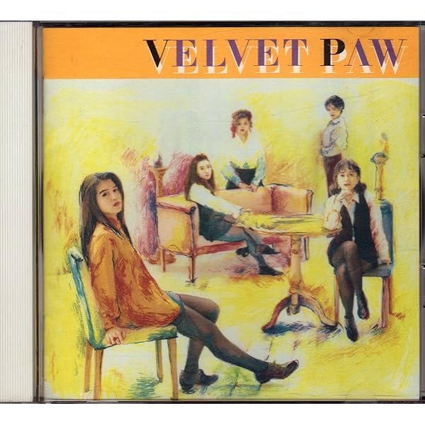 Amazon.co.jp: DESIRE: ミュージック