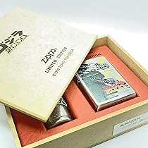 Amazon.co.jp: ジッポー ジッポ ライター ゴジラ GODZILLA 2000