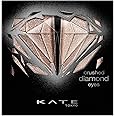 KATE(ケイト) クラッシュダイヤモンドアイズ BR-2【メーカー生産終了品】 アイシャドウ 2.2グラム (x 1)