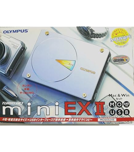 Amazon.co.jp: I-O DATA MOC2-U640R USB2.0/1.1対応 コンパクトMO