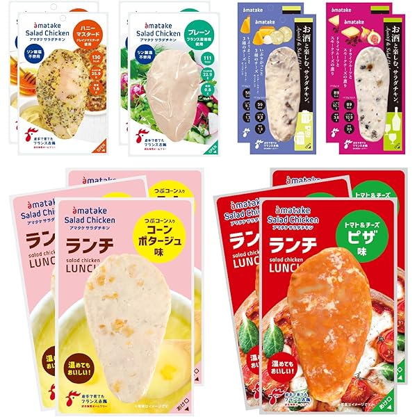 チキチキチキン★センソユニコ★ETUDE　BY　E24cm チキンお試しセット 〔スモークチキン80g×4・チキンソーセージ5