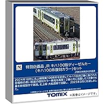 8171VIrCCSL._AC_UL210_SR210,