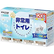 Amazon.co.jp: 簡易トイレ 非常用トイレ 凝固剤セット【防災士監修】15