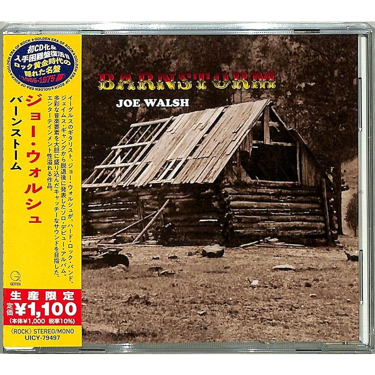 Amazon.co.jp: ジョー・ウォルシュ・ライヴ: ミュージック
