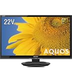 Amazon | シャープ 19V型 AQUOS ハイビジョン 液晶テレビ 外付HDD対応