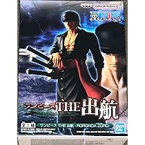 Amazon | ワンピース DXフィギュア THE GRANDLINE MEN vol.4