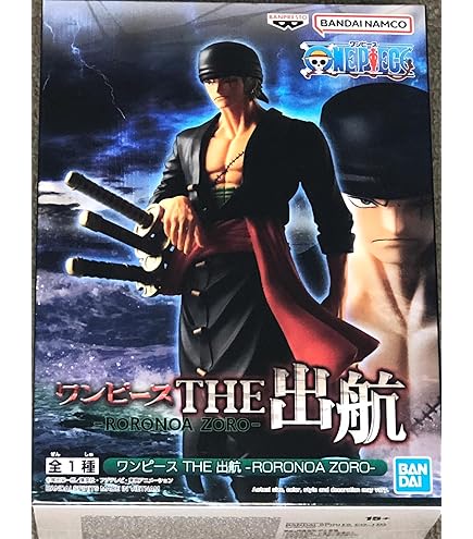 Amazon.co.jp: ワンピース SCultures BIG 造形王頂上決戦4 vol.3