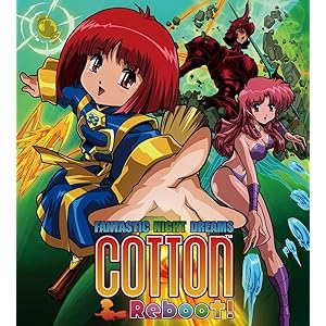 コットン リブート! 限定版【同梱特典】マニュアル風オリジナル小冊子 & オリジナル湯のみ & オリジナルサウンドトラッ…