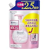 ビオレ マシュマロホイップ モイスチャー つめかえ用 大容量 泡洗顔料 フレッシュフローラルの香り 330ml(通常サイズの約2.5倍)