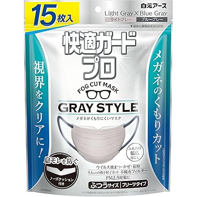 マスク200枚　快適ガードプロ 立体タイプ ふつうサイズ 快適ガードプロ 立体タイプ ふつうサイズ 5枚入 : 金太郎SHOP - 通販