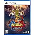 ダブルドラゴン外伝 ライズ・オブ・ザ・ドラゴン -PS5 【永久特典】オリジナルステッカー 2枚 封入