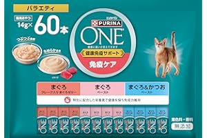 ピュリナワン キャットフード おやつ 健康免疫サポート 免疫ケア バラエティ 14ｇｘ60本