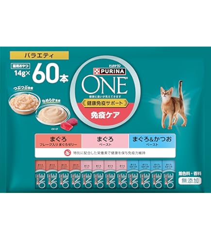 ピュリナワン グレインフリー キャットフード ドライ 1歳以上 白身魚