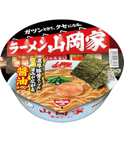 Amazon.co.jp: 日清食品 ラーメン山岡家 醤油ラーメン [濃厚豚骨スープ
