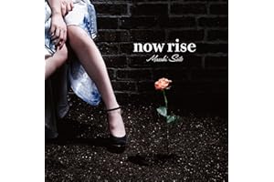 【Amazon.co.jp限定】now rise - 佐藤優樹 (メガジャケ付)