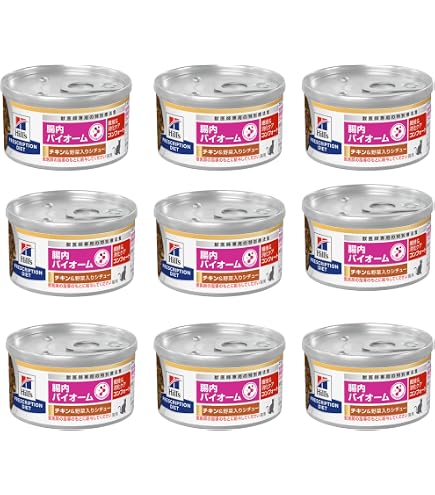 Amazon.co.jp: ヒルズ 猫用 腸内バイオーム 繊維/消化ケア チキン