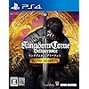 キングダムカム・デリバランス ロイヤルエディション