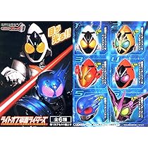 Amazon.co.jp: 仮面ライダーフォーゼ ライトオブ仮面ライダーズ
