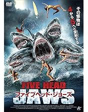 Amazon.co.jp: ダブルヘッド・ジョーズ [DVD] : カーメン