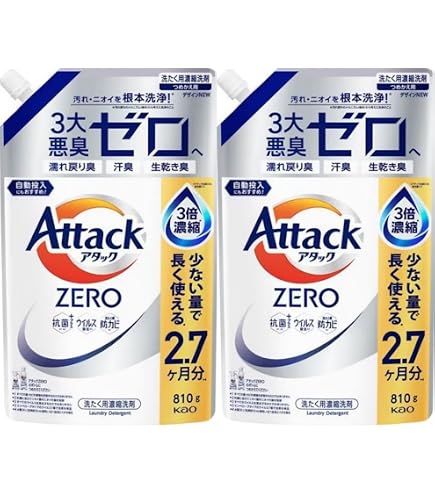 Amazon | 花王 アタックZERO 詰替 超特大 増量 1590g | 花王(Kao