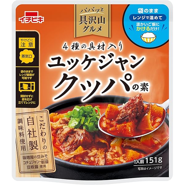 ユッケジャンページ Amazon.co.jp: イチビキ パパッと具沢山グルメユッケジャン