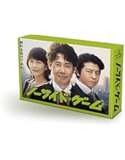 Amazon.co.jp: ルーズヴェルト・ゲーム Blu-ray BOX : 唐沢寿明, 檀