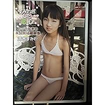 Amazon.co.jp: 河合奈保子 860 B2（51CM×72CM） : ホーム＆キッチン