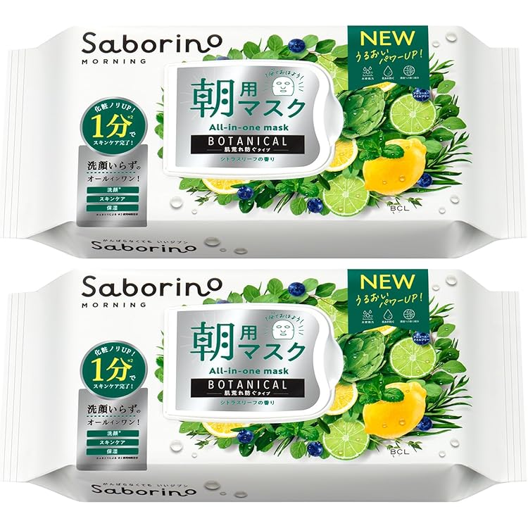 Amazon | サボリーノ 目ざまシート 32枚入×3個セット【BCLカンパニー