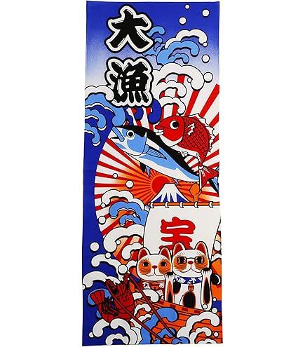 Amazon｜ヤギセイ 福招き猫シリーズ 捺染手ぬぐい 『舞妓』京都