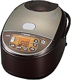 象印 極め炊き IH炊飯ジャーNP-VZ18 動作保証 Amazon | 象印 炊飯器 1升 (10合) IH式 極め炊き ブラウン NP