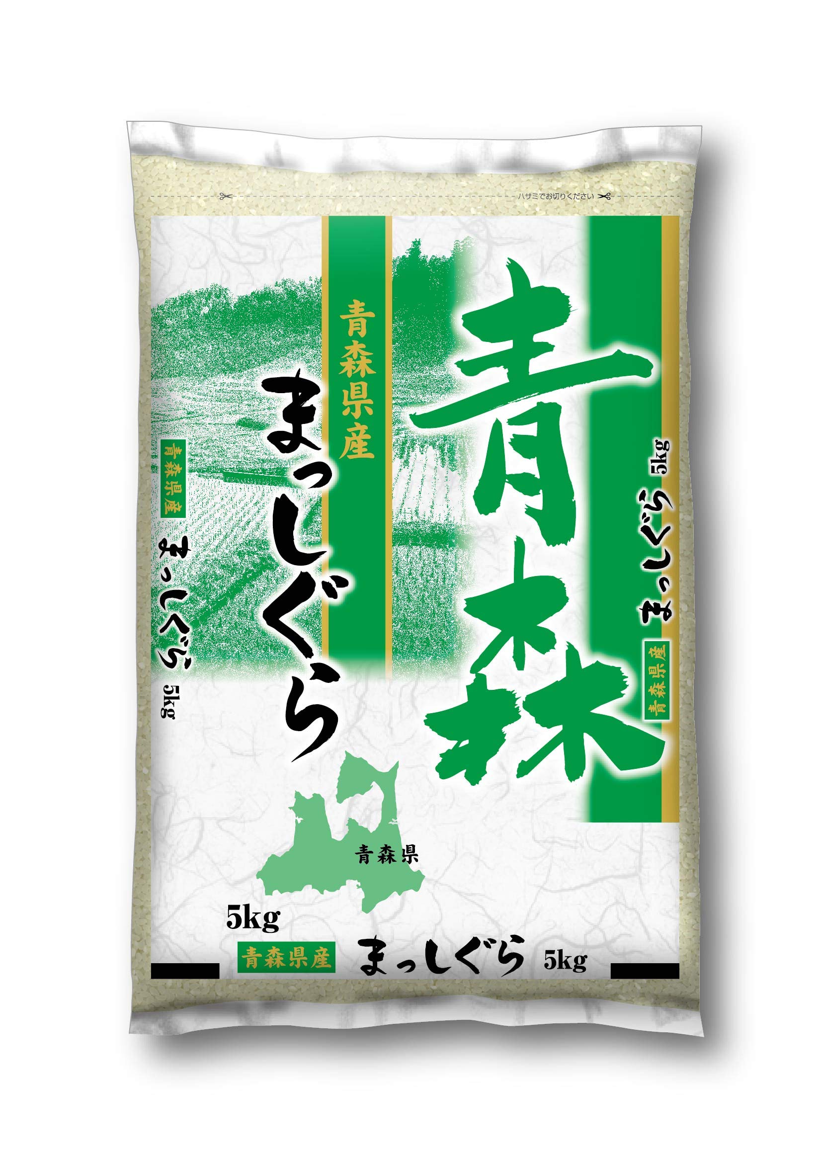 【値下げ】【3,791円】 令和7年産 青森県産 まっしぐら 5kg 【送料無料】