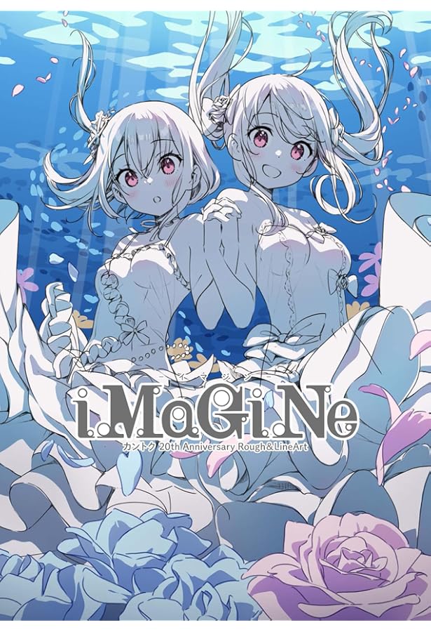 カントク 版画 『妹さえいればいい。』 限定版 カントク 版画 『妹さえいればいい。』 限定版 カントク 版画 『妹さえ