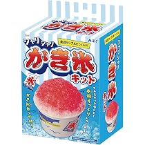 Amazon.co.jp: アーテック(Artec) 食品サンプルかき氷キット 自由工作
