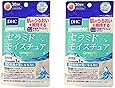 DHC セラミドモイスチュア 30日分 30粒 × 2袋