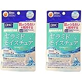 DHC セラミドモイスチュア 30日分 30粒 × 2袋