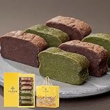川本屋茶舗 CHAGASHIショコラ チョコ お茶屋が作った 濃厚 ガトーショコラ 抹茶ガトーショコラ スイーツ ギフト 保存料・着色料不使用 ギフトボックス 手提袋付き (ショコラ＆抹茶 6個)