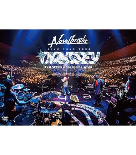 Novelbright歌詞カード６点セット Amazon.co.jp: Tカード（Novelbright） : おもちゃ