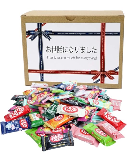 Amazon | ネスレ日本 キットカット ミニ 食べ比べ 60個セット ギフト