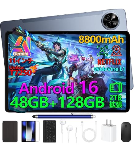 Android 16 タブレット11インチ　タブレット 11インチ Amazon.co.jp: 【Android16 11インチ タブレット】P11 セット版