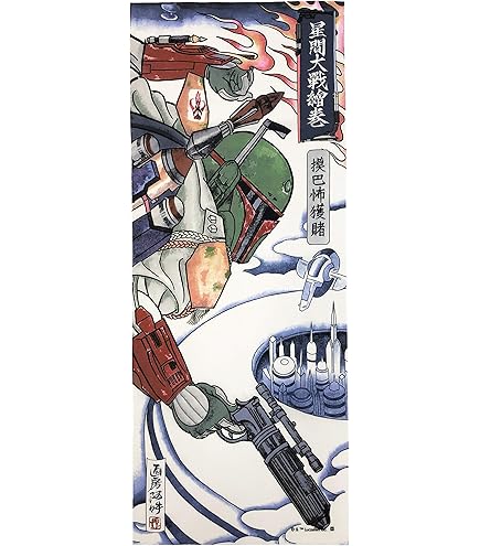 Amazon.co.jp: 鬼灯の冷徹 てぬぐい 3種類セット 登別温泉コラボ