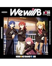 劇場総集編ぼっち・ざ・ろっく! Re:/Re:Re:完全生産限定盤Blu-ray Amazon.co.jp: 劇場総集編ぼっち・ざ・ろっく！ Re:/Re:Re:(完全