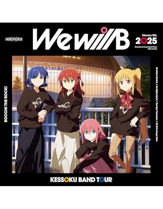 アマゾン限定劇場総集編ぼっち・ざ・ろっく!Re:/Re:Re:完全生産限定盤BD Amazon.co.jp: 劇場総集編ぼっち・ざ・ろっく！ Re:/Re:Re:(完全