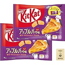 アップルパイ様 楽天市場】【送料無料】 アップルパイ ショート 3個セット