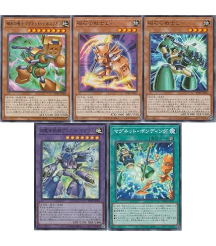 Amazon.co.jp: 遊戯王カード 格闘戦士アルティメーター B1-05