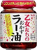 S&B 乙女たちのおかずラー油 110g×6個