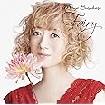 Fairy(通常盤)