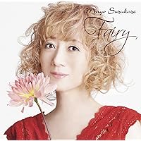 Fairy(通常盤)