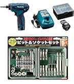 【リサイクルサービス八光】マキタ(Makita) 充電式ドライバドリル 12V バッテリー2個付き M655DWX Amazon | マキタ(Makita) 充電式ドライバドリル 12V バッテリー2個付き