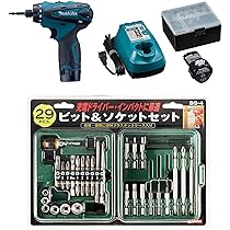 マキタ ドリルビッド まとめて 工具 Amazon | マキタ互換品 充電式 ドリルドライバー ドリルビット