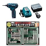 マキタ 充電式ドライバドリル+ビット&ソケット29組セット 10.8V 1.3Ah バッテリー2個付き DF030DWX DIY 電動 ドライバー ドリル コンパクト 軽量 1/4インチソケット付 DIY電動工具 家具組み立て TAKAHASHI HONSHA オリジナルセット